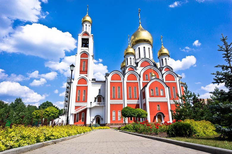купить диплом в Одинцово